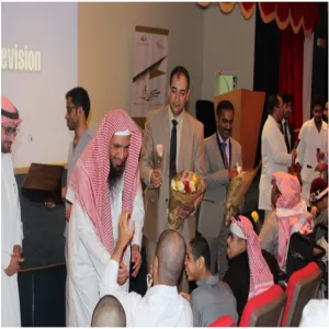 International Day of People with a Disability Celebration
