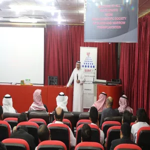 زيارة الجمعية العلمية السعودية لزراعة خلايا الدم الجذعية
