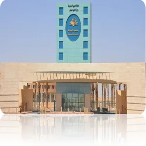 Colleges of Rumaah, Computer Sciences, Dentistry, and Ghat were the Final Stop for the Working Team of the Vice Presidency for Educational Affairs