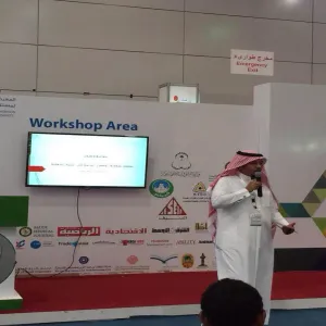 MU Participates in Workshop in Second Saudi Exhibition (Dia’a 2) for Special Need Students (SNSs)