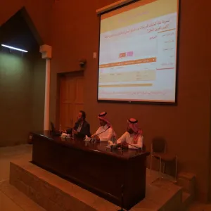 OPEN MEETING WITH THE DEAN OF SCIENTIFIC RESEARCH