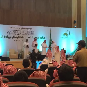 CCIS Female Students Win First Position in University Award for Innovation and Entrepreneurship
