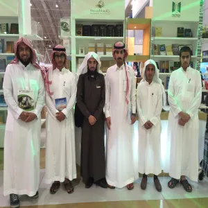 طلاب الجامعة يزورون معرض الكتاب بتنظيم عمادة شؤون الطلاب