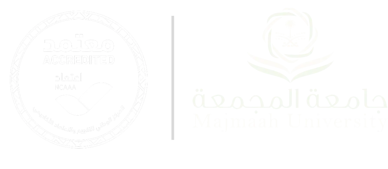 جامعة المجمعة